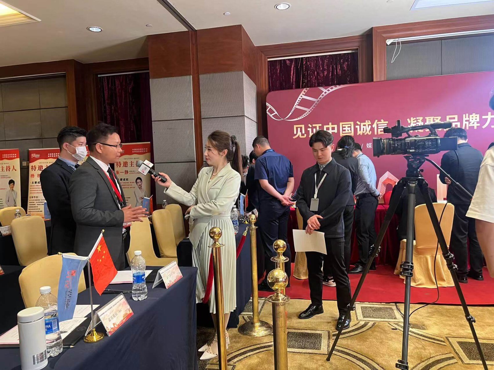 Shenzhen AAITF 2021